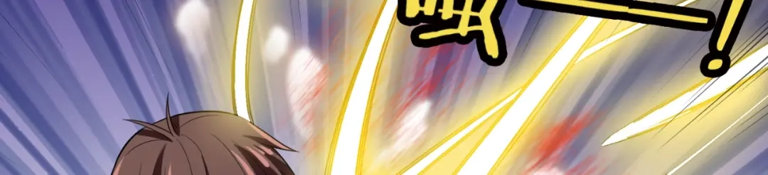 美女大小姐的僵尸高手 第76话 祭符 第33页
