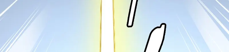 美女大小姐的僵尸高手 第77话 大法器加持 第44页