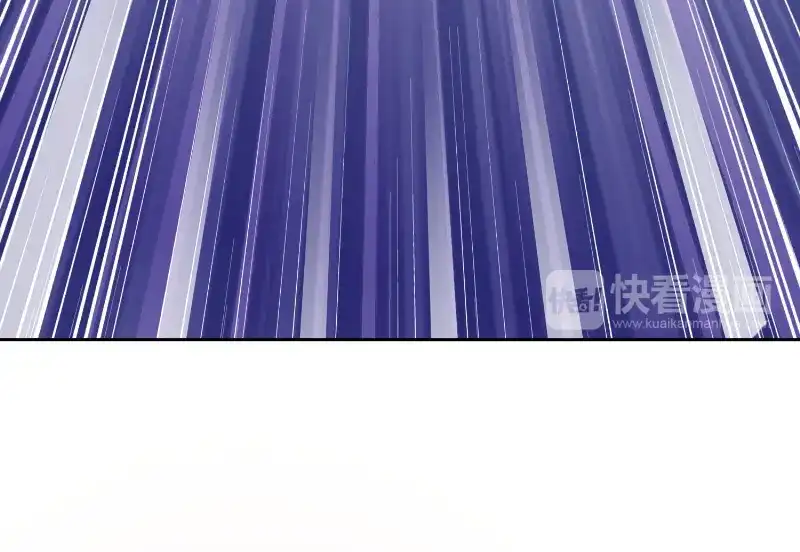 美女大小姐的僵尸高手 第77话 大法器加持 第69页