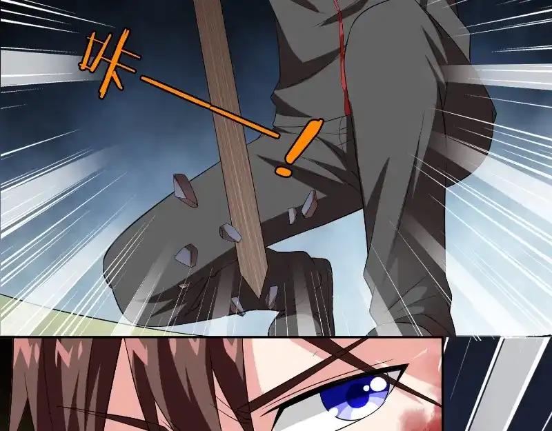 美女大小姐的僵尸高手 第77话 大法器加持 第51页