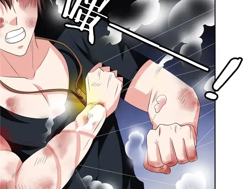 美女大小姐的僵尸高手 第77话 大法器加持 第9页