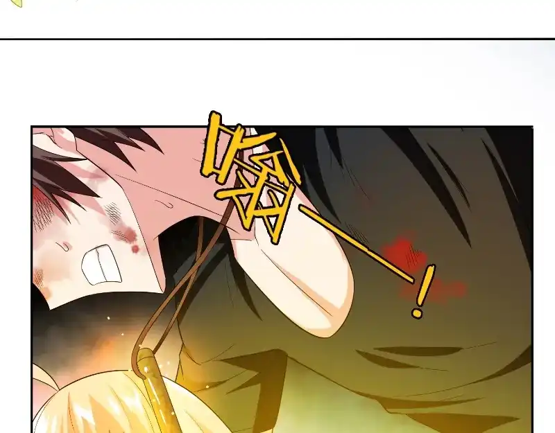 美女大小姐的僵尸高手 第77话 大法器加持 第39页