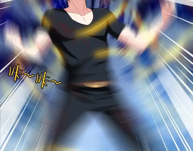 美女大小姐的僵尸高手 第77话 大法器加持 第54页