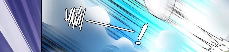 美女大小姐的僵尸高手 第77话 大法器加持 第65页