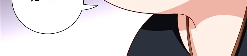 美女大小姐的僵尸高手 第78话 关心 第66页