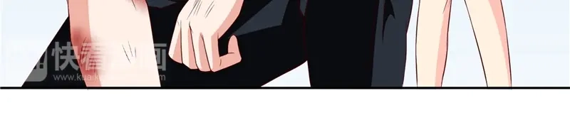美女大小姐的僵尸高手 第78话 关心 第60页