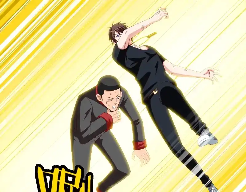 美女大小姐的僵尸高手 第78话 关心 第16页