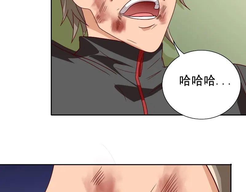 美女大小姐的僵尸高手 第78话 关心 第35页