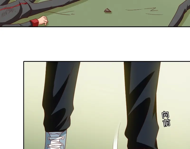 美女大小姐的僵尸高手 第78话 关心 第29页