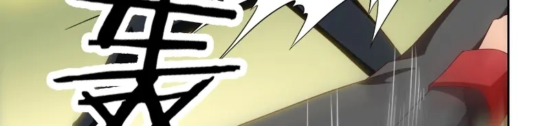美女大小姐的僵尸高手 第78话 关心 第21页