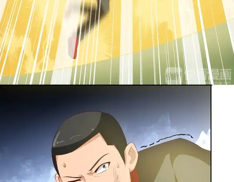 美女大小姐的僵尸高手 第78话 关心 第13页