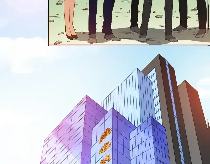美女大小姐的僵尸高手 第79话 针灸 第10页
