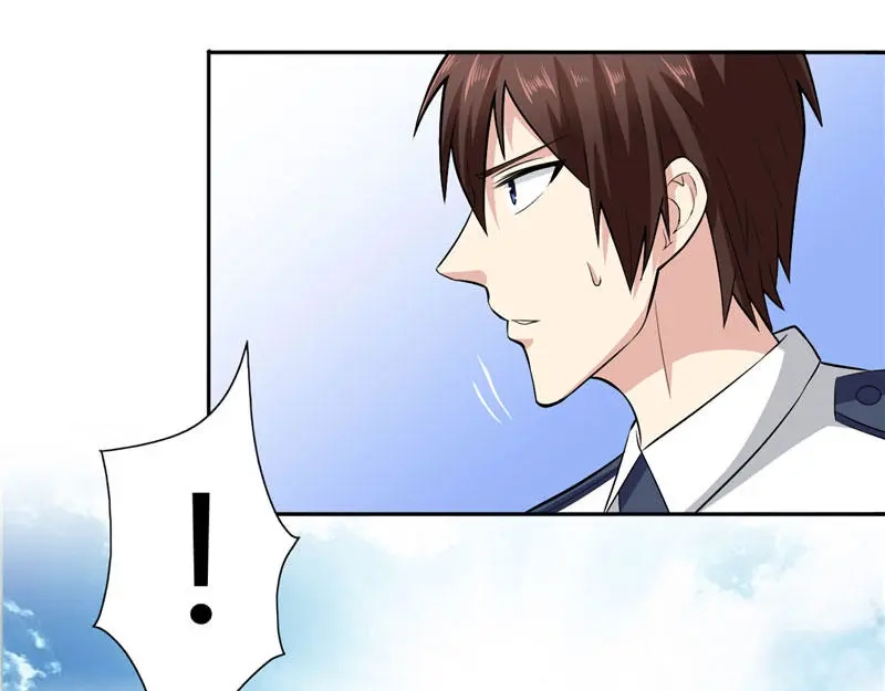 美女大小姐的僵尸高手 第8话 英勇小保安 第7页