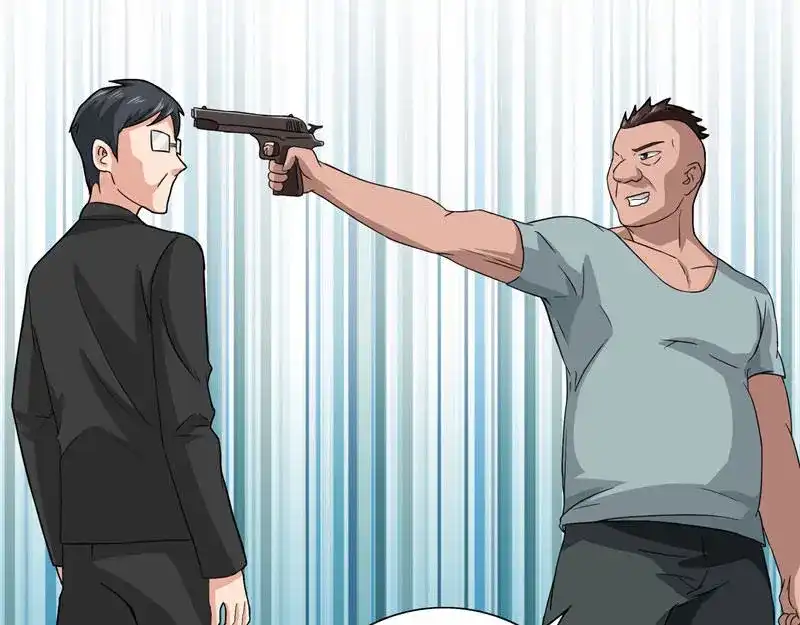 美女大小姐的僵尸高手 第8话 英勇小保安 第44页
