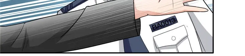 美女大小姐的僵尸高手 第8话 英勇小保安 第37页