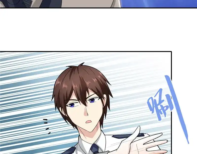 美女大小姐的僵尸高手 第8话 英勇小保安 第36页