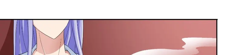 美女大小姐的僵尸高手 第80话 三百万的生意 第8页