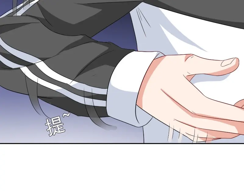美女大小姐的僵尸高手 第81话 无惧阳光 第66页