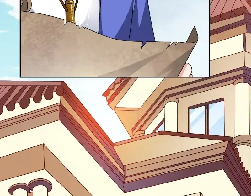 美女大小姐的僵尸高手 第81话 无惧阳光 第52页