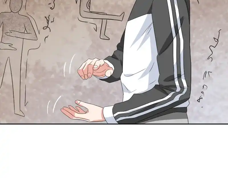 美女大小姐的僵尸高手 第81话 无惧阳光 第64页
