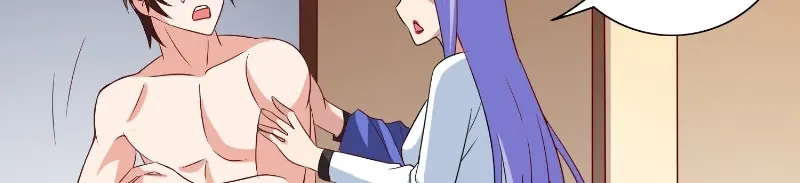 美女大小姐的僵尸高手 第81话 无惧阳光 第17页