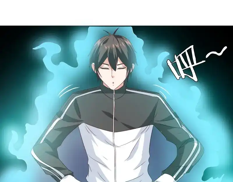 美女大小姐的僵尸高手 第81话 无惧阳光 第67页