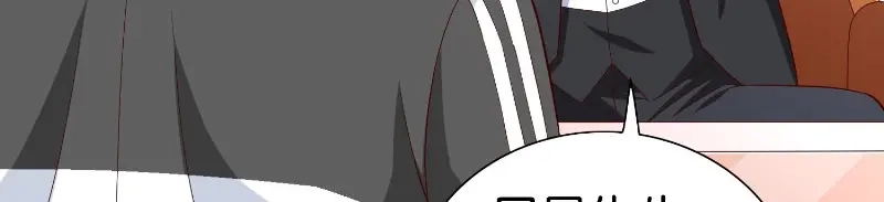 美女大小姐的僵尸高手 第82话 有客来访 第39页