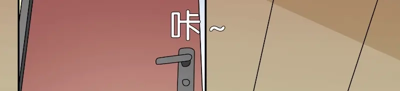 美女大小姐的僵尸高手 第83话 妻子 第38页