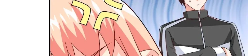 美女大小姐的僵尸高手 第83话 妻子 第32页