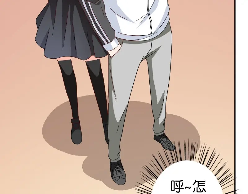 美女大小姐的僵尸高手 第83话 妻子 第6页