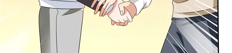 美女大小姐的僵尸高手 第83话 妻子 第62页
