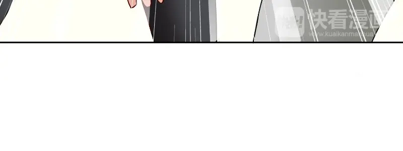 美女大小姐的僵尸高手 第84话 孤儿院 第79页