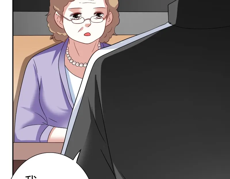 美女大小姐的僵尸高手 第84话 孤儿院 第57页