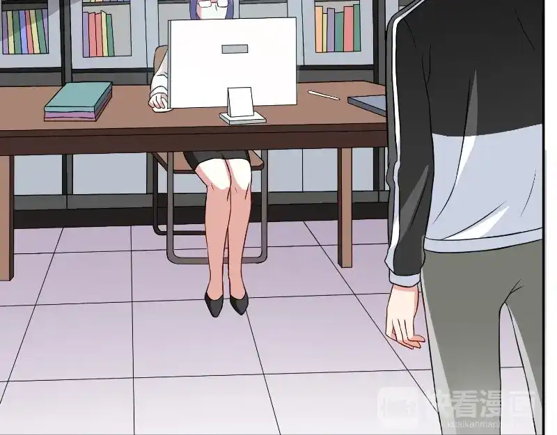 美女大小姐的僵尸高手 第84话 孤儿院 第25页