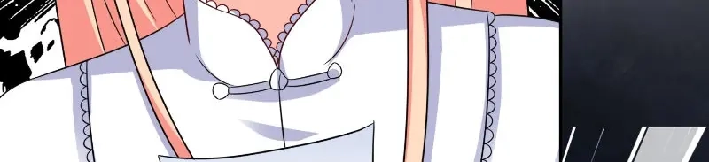 美女大小姐的僵尸高手 第85话 参加交流会 第5页