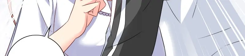 美女大小姐的僵尸高手 第85话 参加交流会 第8页