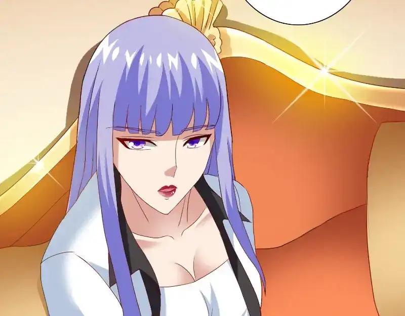 美女大小姐的僵尸高手 第85话 参加交流会 第18页