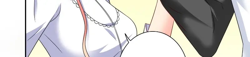 美女大小姐的僵尸高手 第85话 参加交流会 第11页