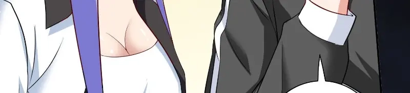 美女大小姐的僵尸高手 第85话 参加交流会 第29页
