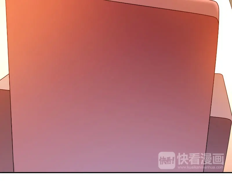 美女大小姐的僵尸高手 第86话 赵蒙 第24页