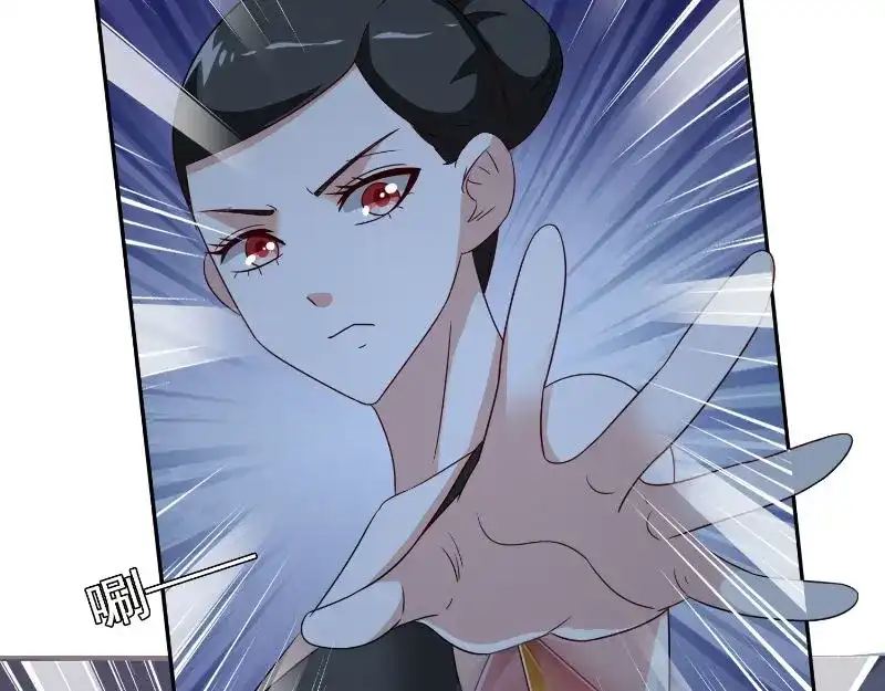 美女大小姐的僵尸高手 第86话 赵蒙 第48页
