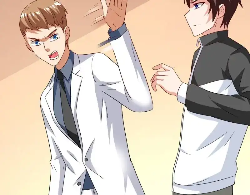 美女大小姐的僵尸高手 第86话 赵蒙 第31页