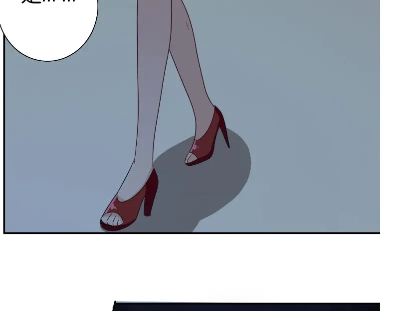 美女大小姐的僵尸高手 第86话 赵蒙 第61页