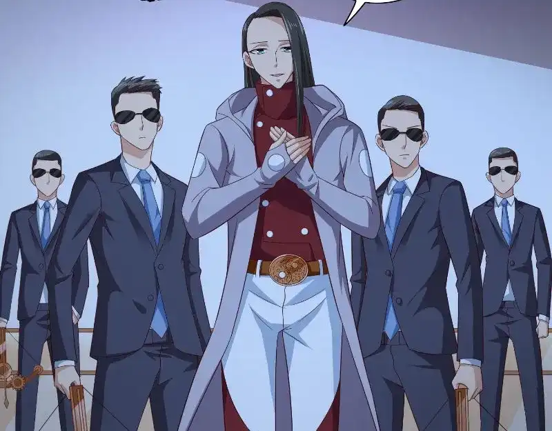 美女大小姐的僵尸高手 第87话 南茅山柳彻 第19页