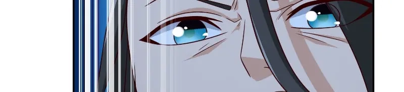 美女大小姐的僵尸高手 第87话 南茅山柳彻 第65页