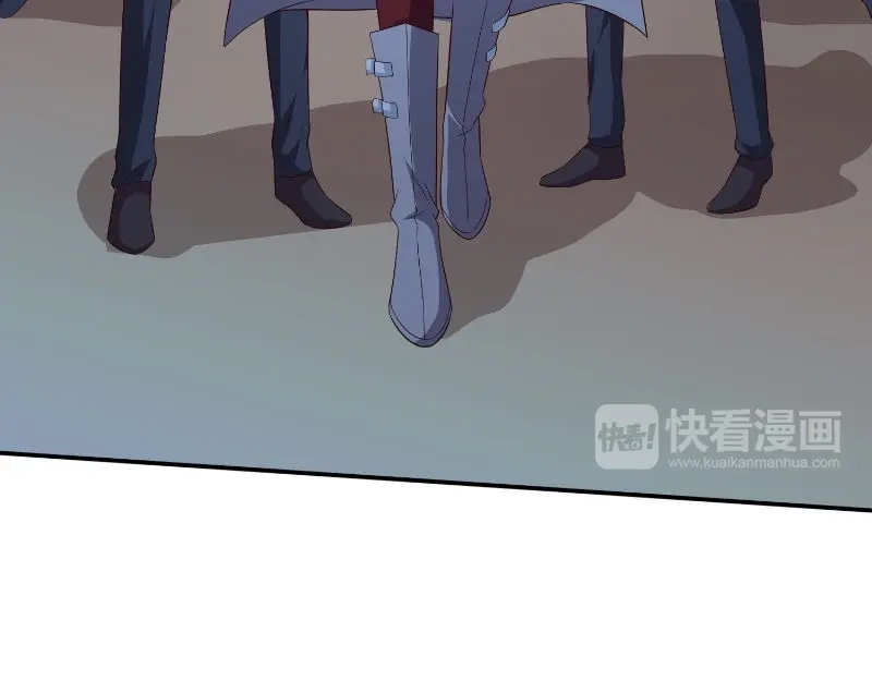 美女大小姐的僵尸高手 第87话 南茅山柳彻 第21页