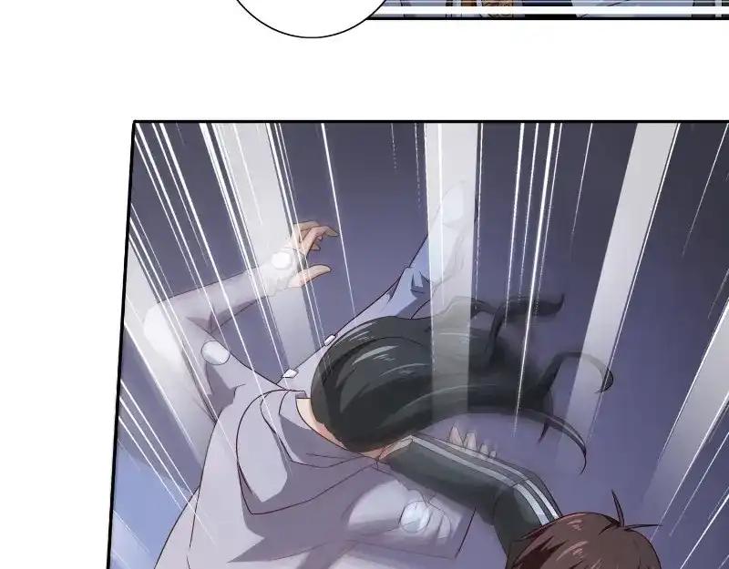 美女大小姐的僵尸高手 第87话 南茅山柳彻 第46页