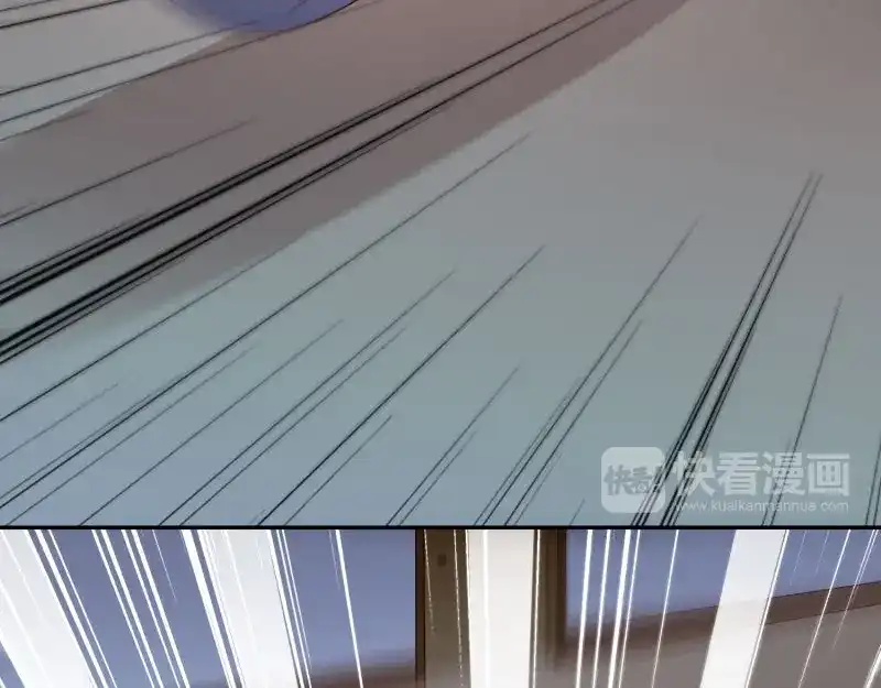 美女大小姐的僵尸高手 第87话 南茅山柳彻 第52页