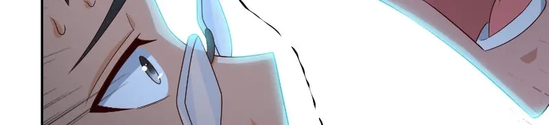 美女大小姐的僵尸高手 第87话 南茅山柳彻 第14页