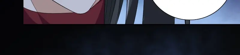 美女大小姐的僵尸高手 第88话 白僵 第8页